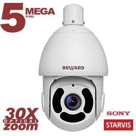 Beward SV3210-R30 (снято) фото