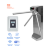 CARDDEX STL-05AEC